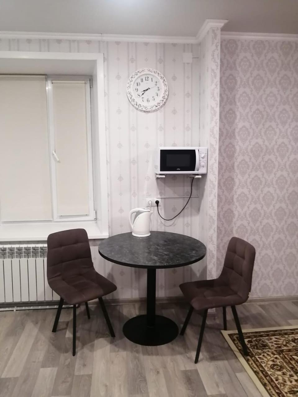 Happy House Apartman Karagandi Kültér fotó